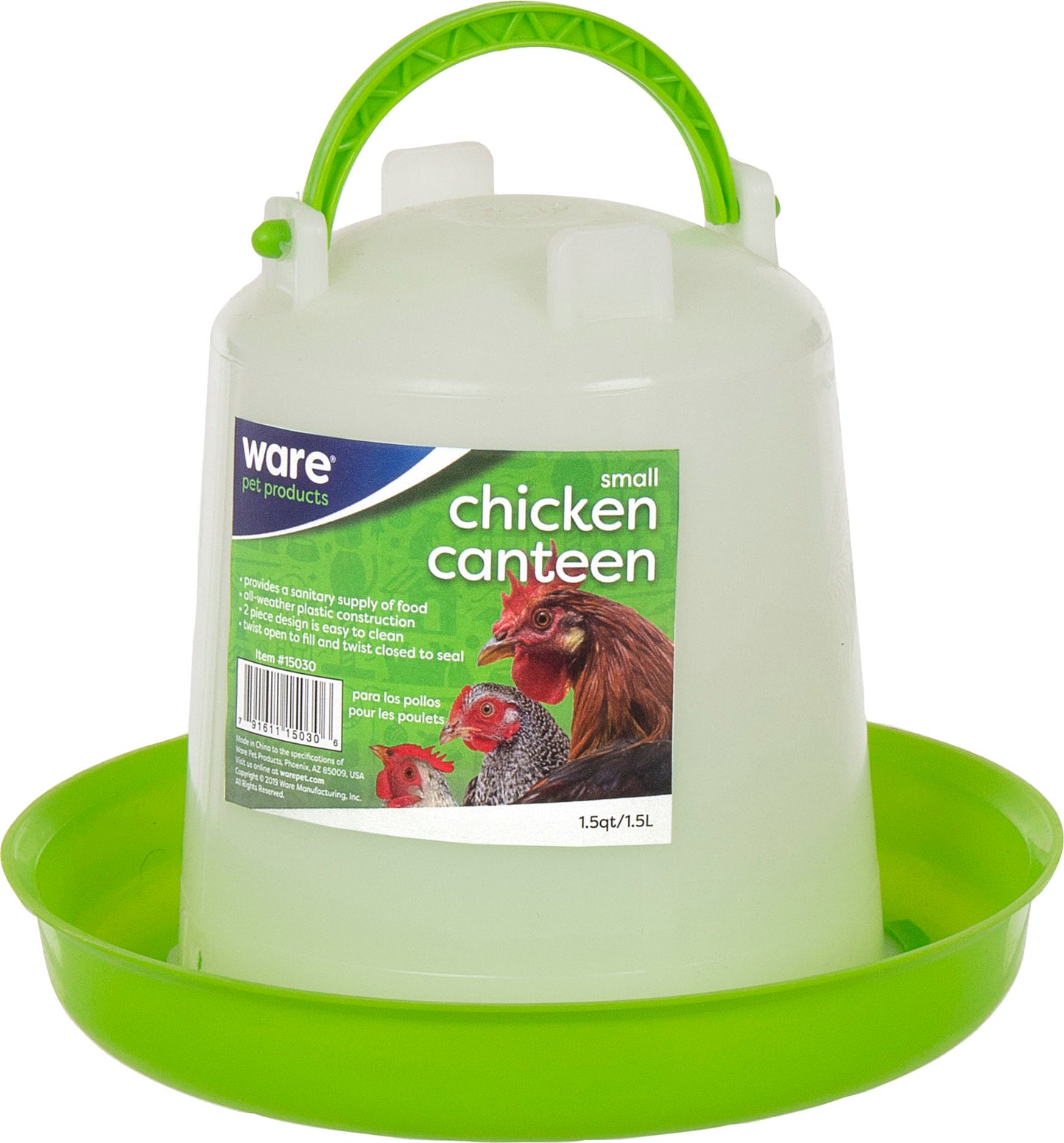 Chicken Canteen Plastic