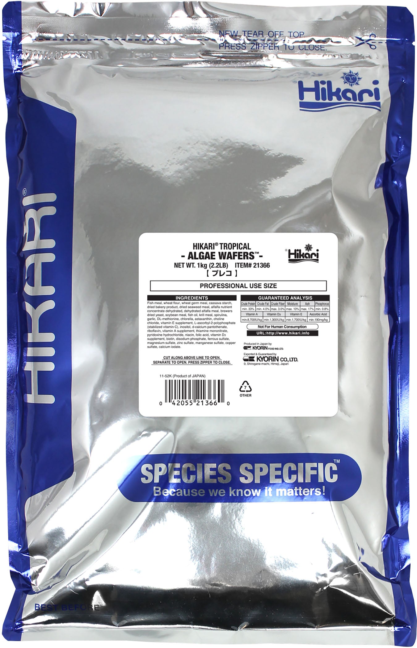 Hikari Algae Wafers