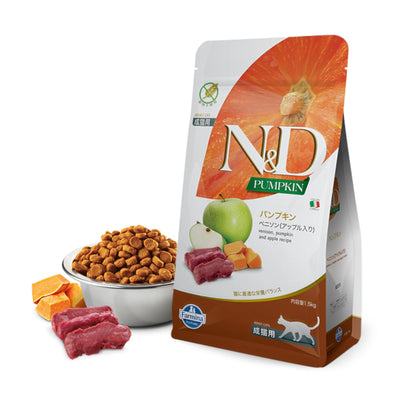 Farmina N&D, Pumpkin Venison Pumpkin and Apple Recipe Adult Dry Cat Food, 3.3lb
