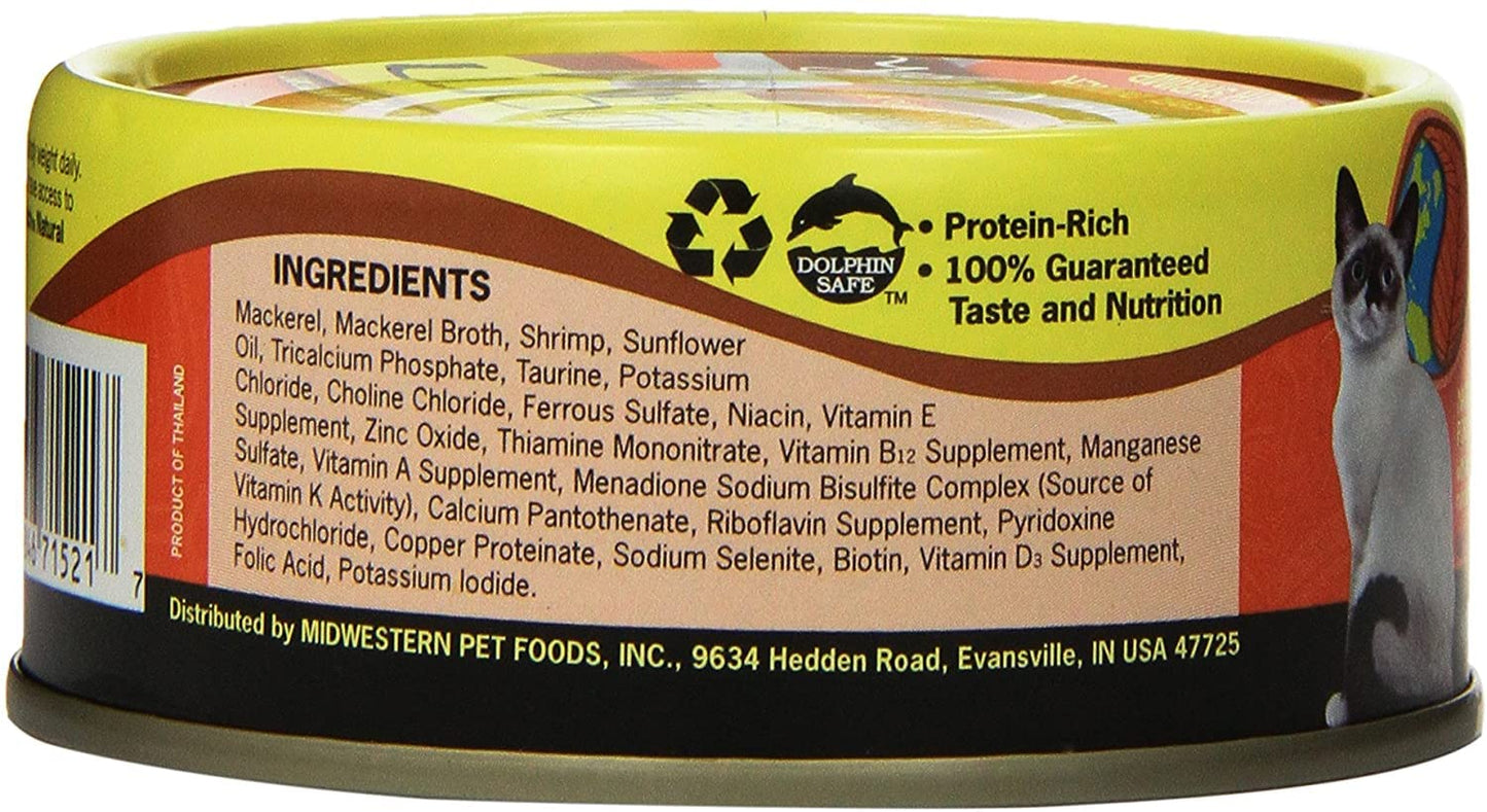 Earthborn Holistic Catalina Catch Grain Free Canned Cat Food, 3 Oz, Case Of 24