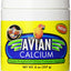 Zoo Med Avian Calcium Bird Food, Black, 8 Ounce (Pack of 1)