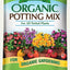 Espoma Potting Mix For Potted Plants, 16 QT