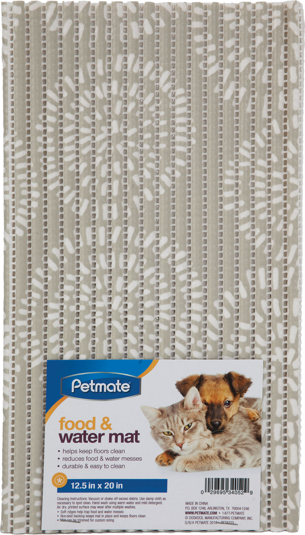 Ribbed Foam Feed & Water Mat