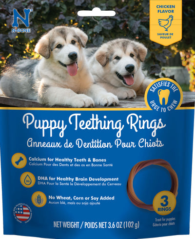 N-Bone Puppy Teething Ring