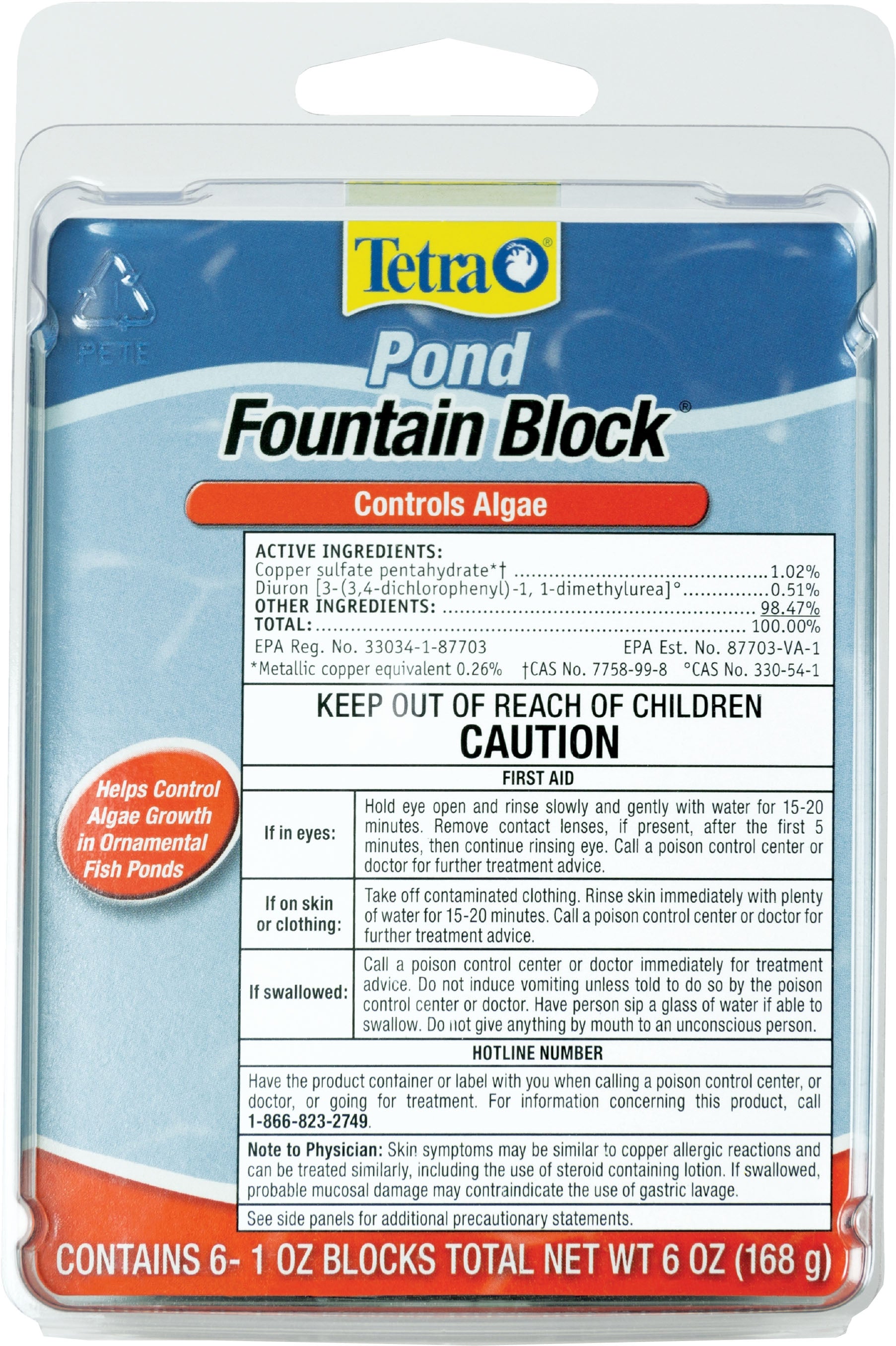 Tetra Pond Fountain Anti-Algae Block