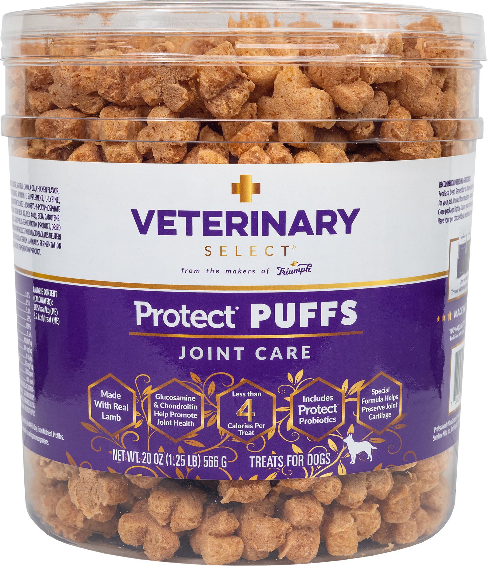 Veterinary Select Puffs Joint Care Dog Treats