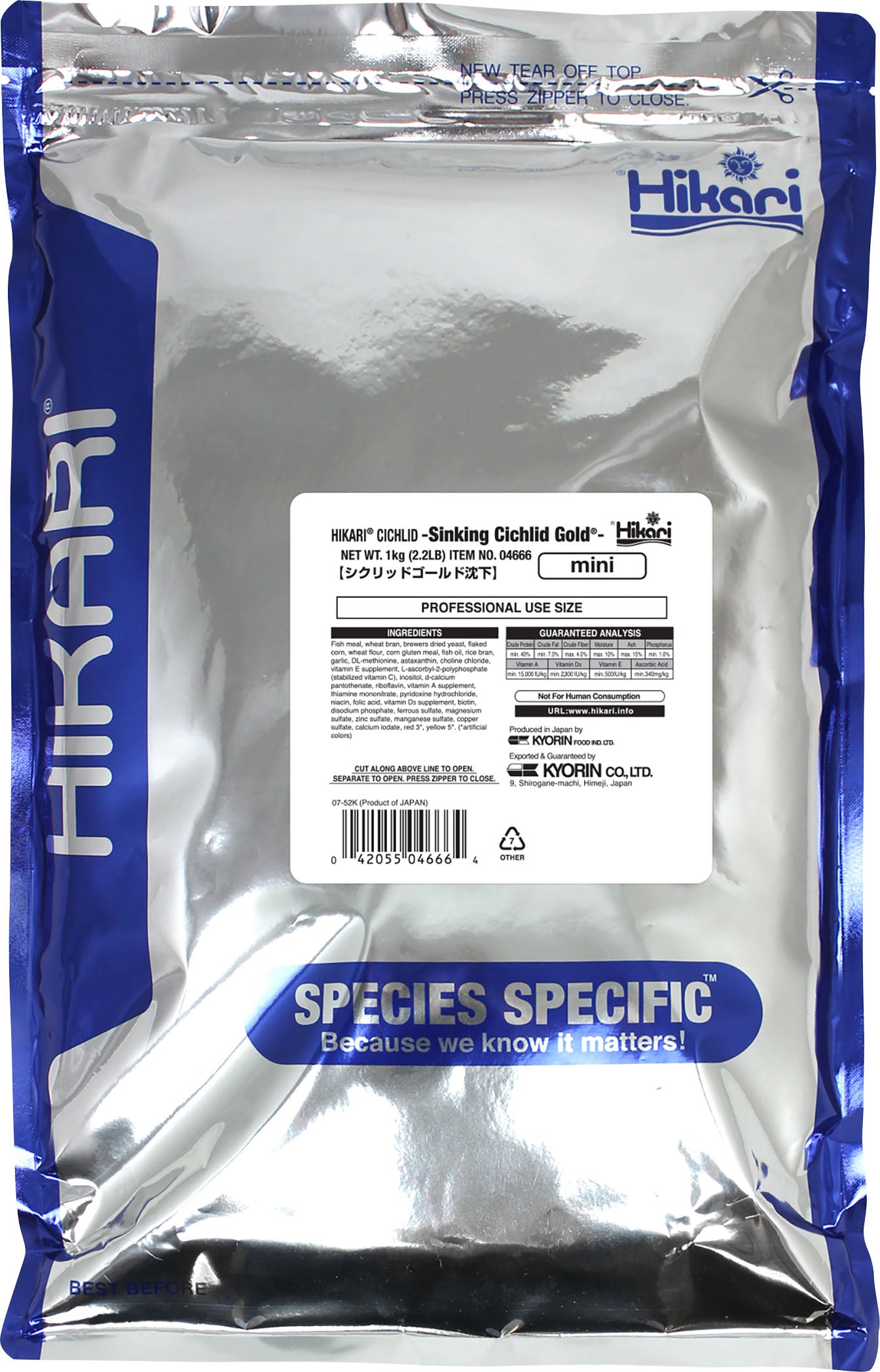 Hikari Cichlid Gold Sinking Pellets - Store Use