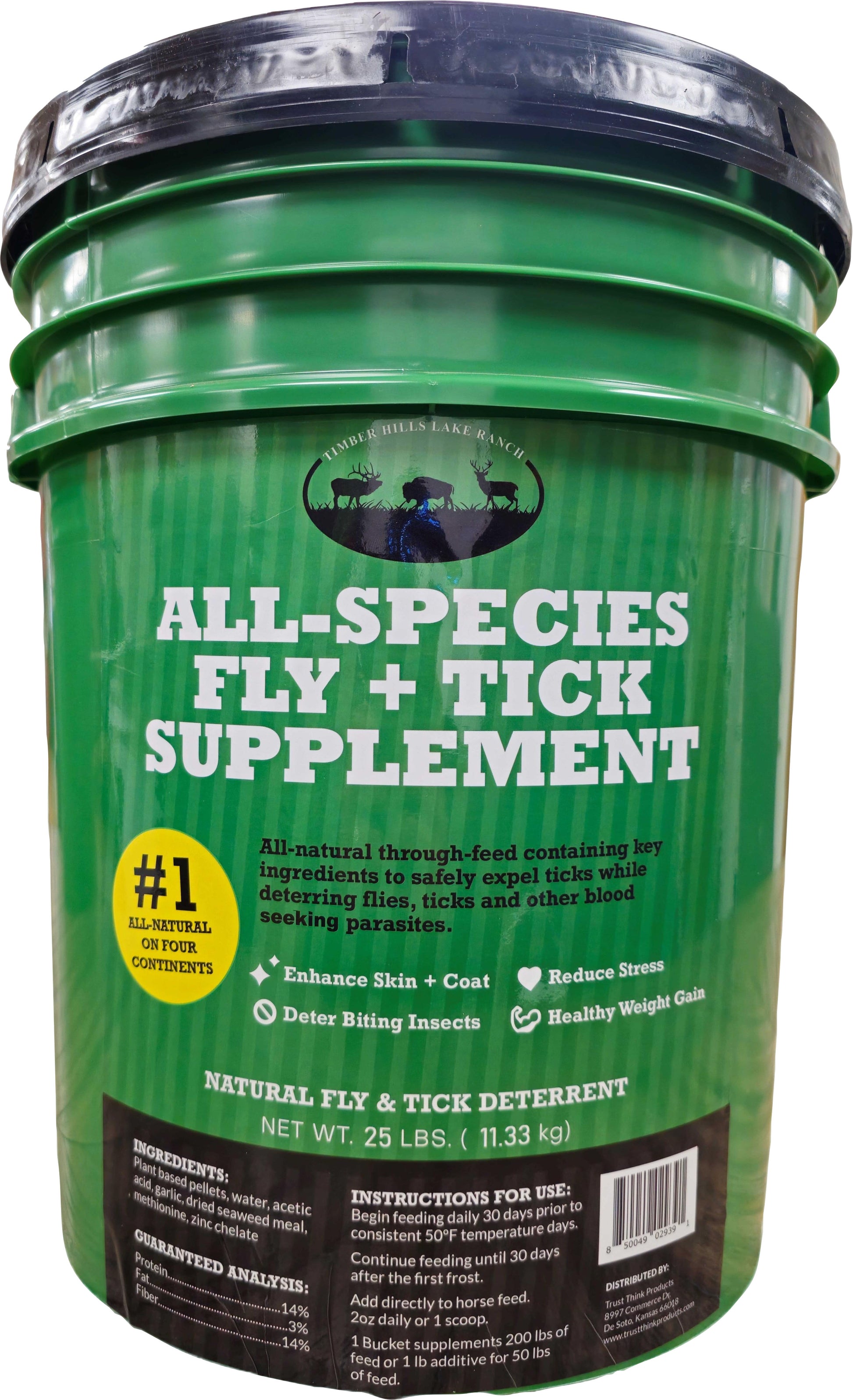 Trust Think All Species & Tick Supplement