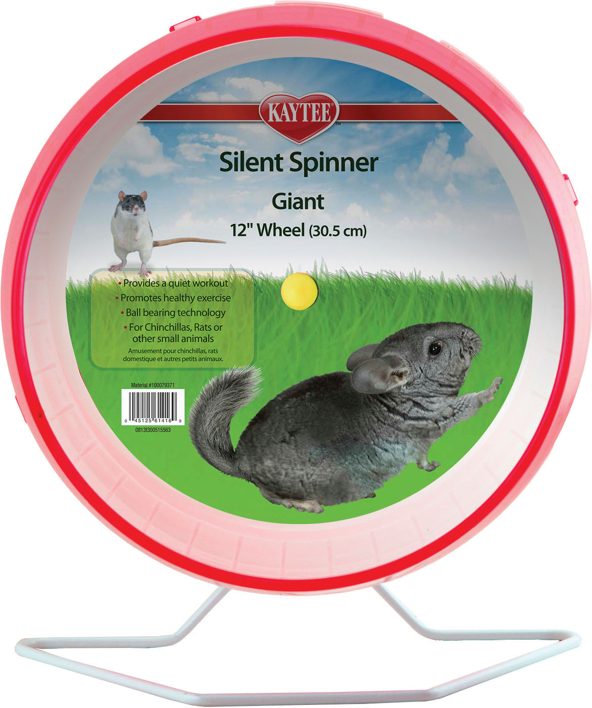 Kaytee Silent Spinner Wheel