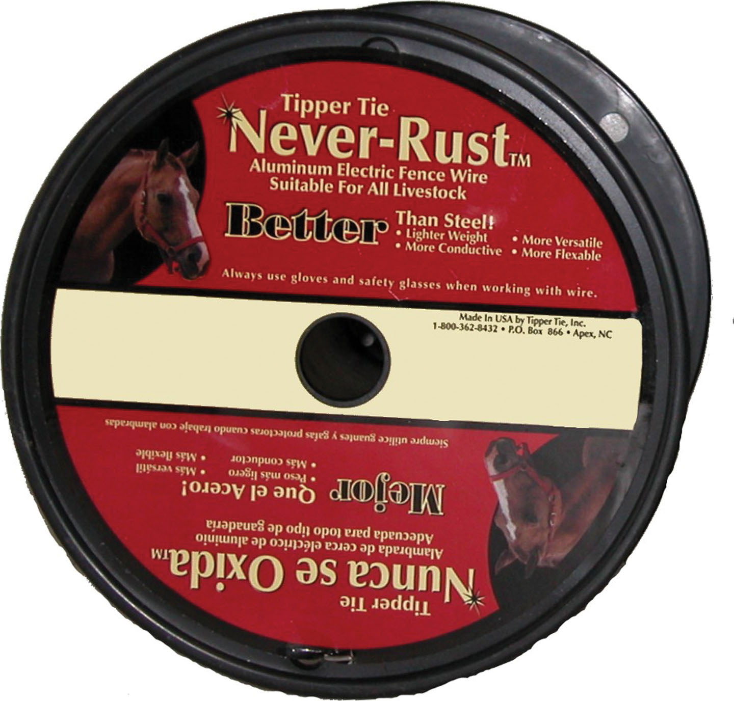 Dare Never Rust Aluminum Wire