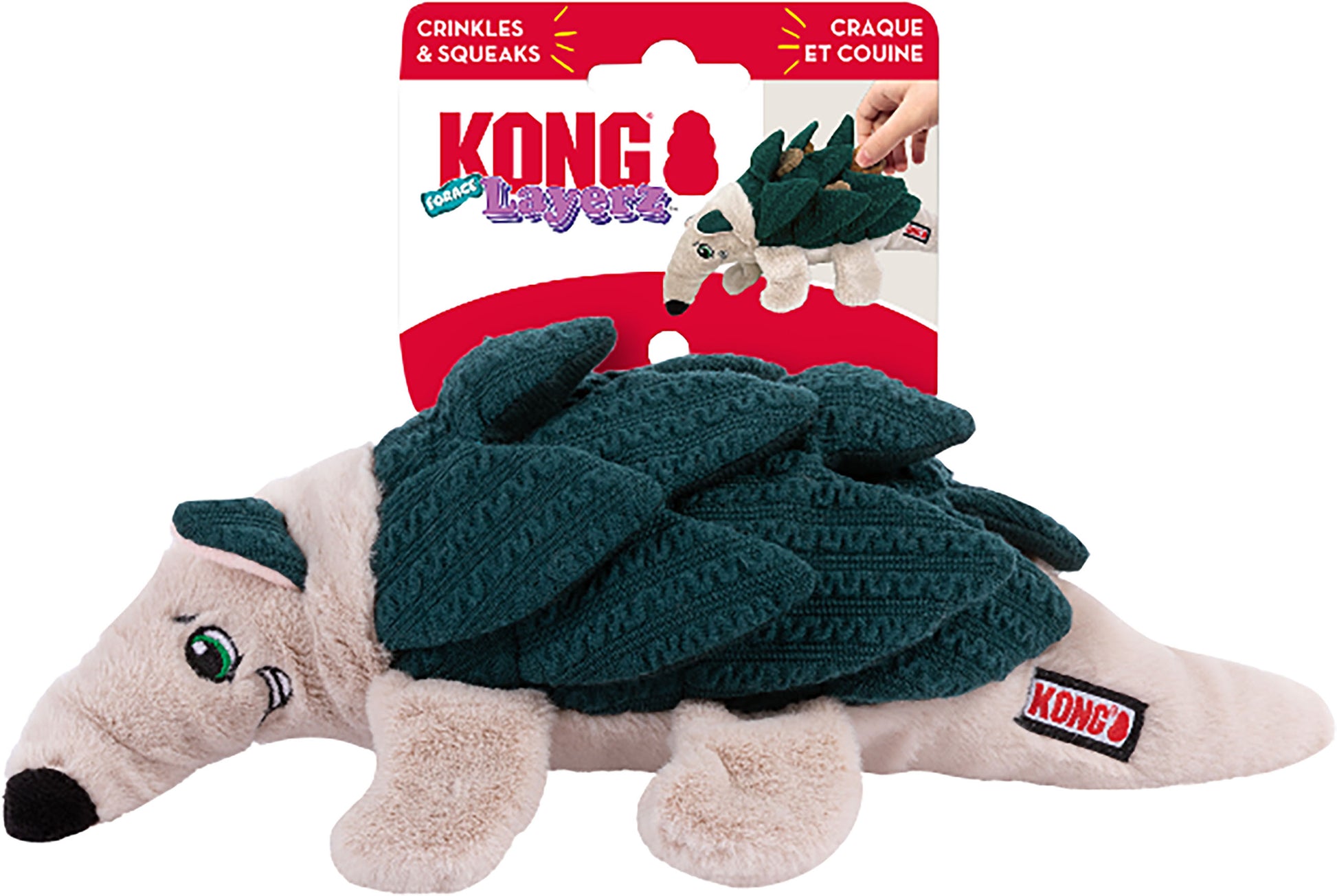 Kong Layerz Forage Armadillo