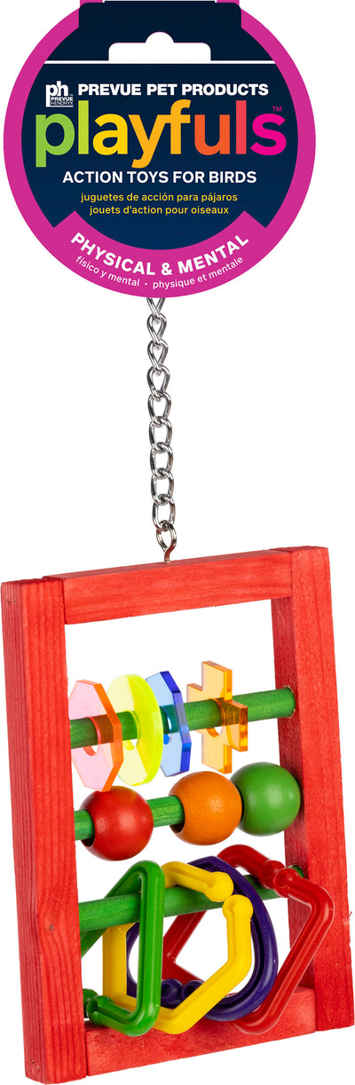 Ferris Wheel Bird Toy