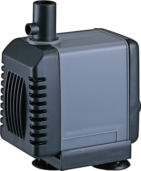 Aquatop Submersible Nano Pump W/Adjustable Flow