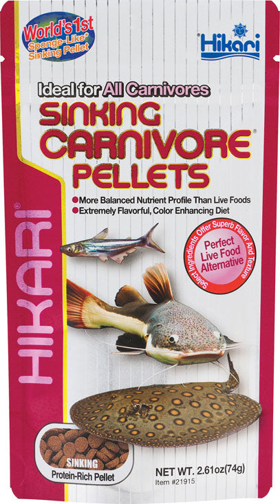 Hikari Carnivore Sinking Pellets
