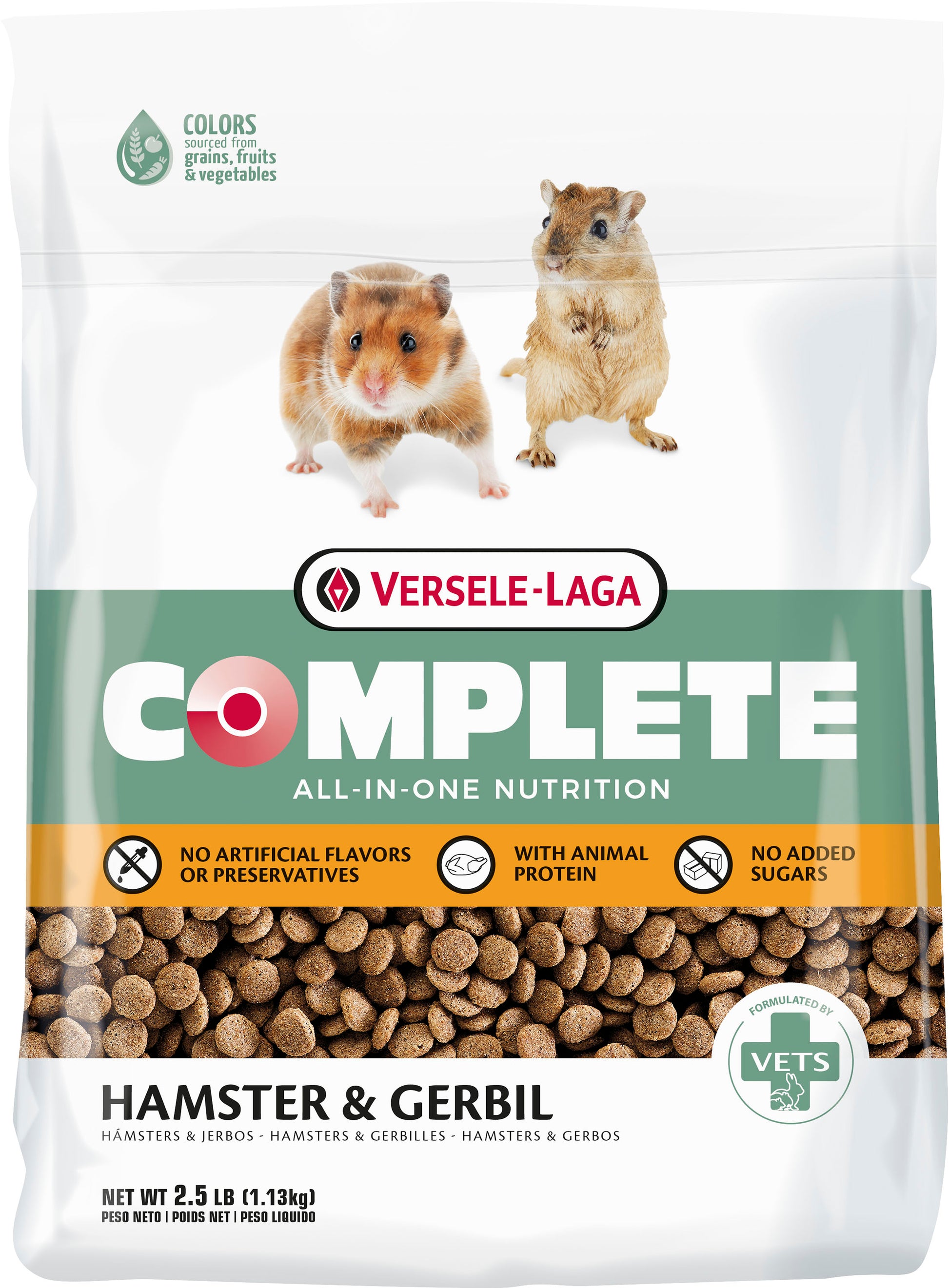 Complete Hamster & Gerbil